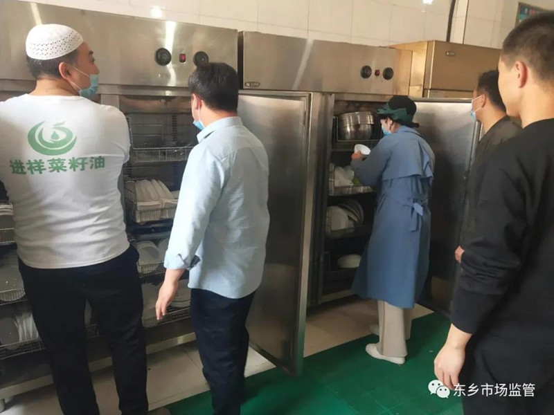 微信图片_20200503165530_副本.jpg