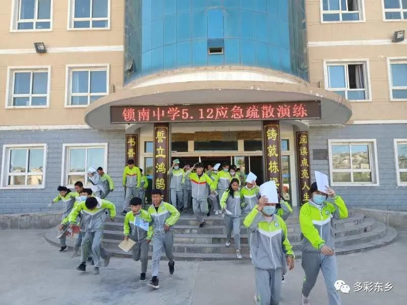 微信图片_20200513183910.jpg