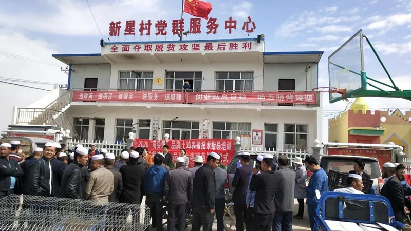 微信图片_20200514155555_副本.jpg