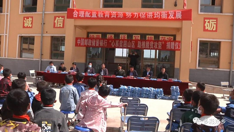 微信图片_20200527234728_副本.jpg