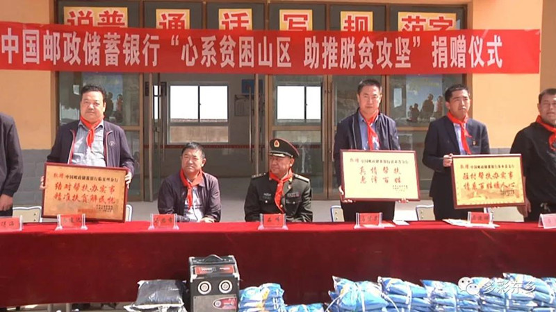 微信图片_20200527234737_副本.jpg