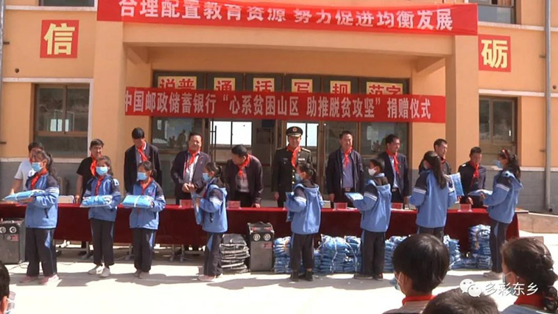 微信图片_20200527234743_副本.jpg