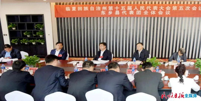 郭鹤立在参加东乡县1_副本.jpg