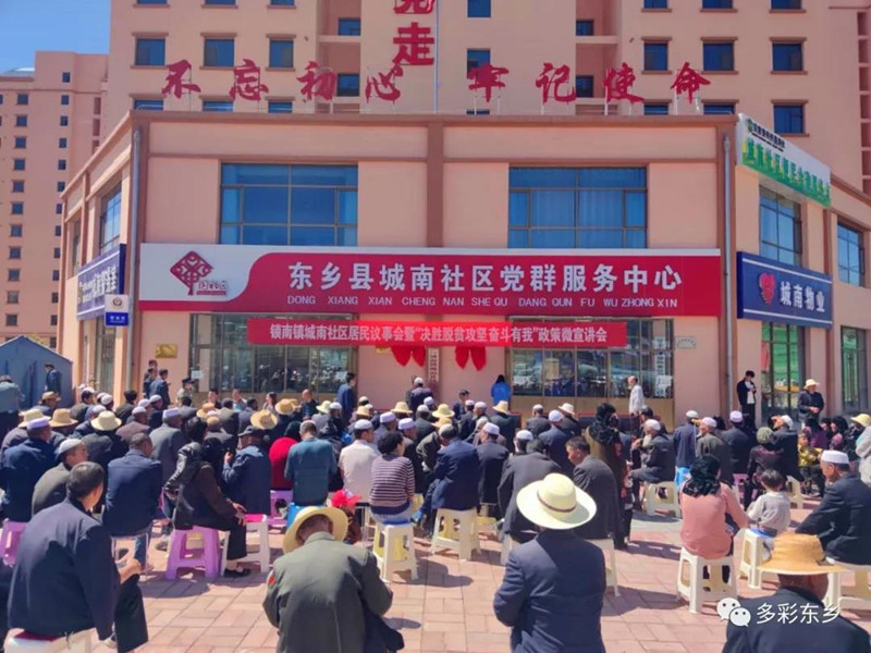 微信图片_20200528231410_副本.jpg