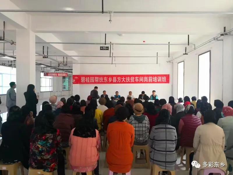 微信图片_20200528231752.jpg