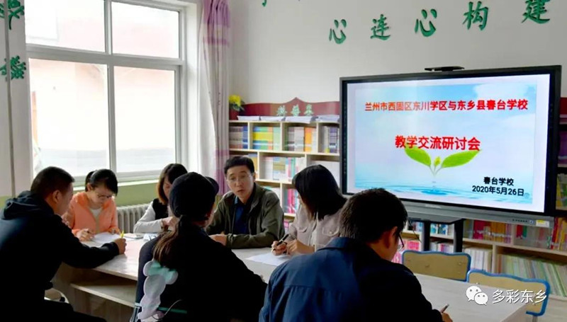 微信图片_20200528232043_副本.jpg