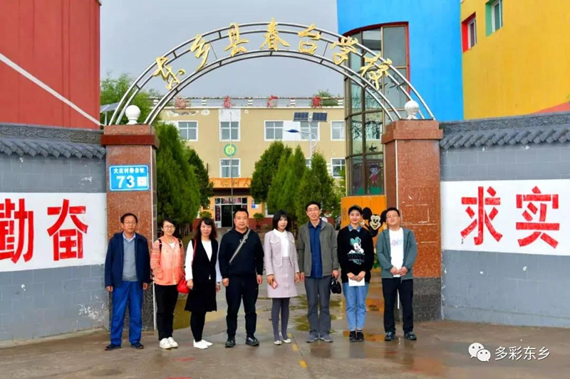 微信图片_20200528232056_副本.jpg