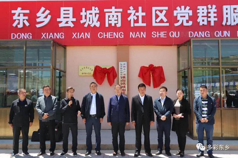 微信图片_20200529225247_副本.jpg