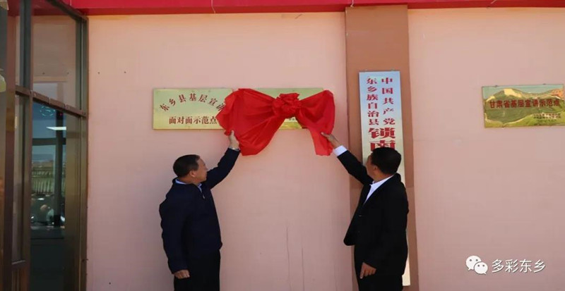 微信图片_20200529225252_副本.jpg
