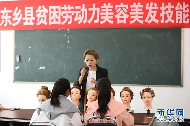 3_副本.jpg