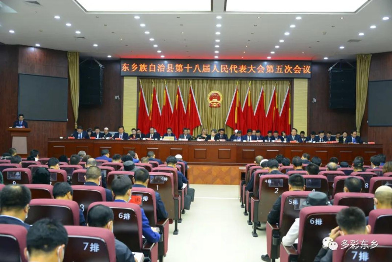 两会快讯2_副本.jpg