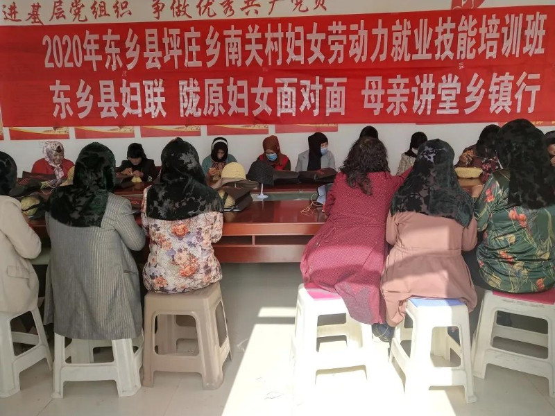 坪庄乡_副本.jpg