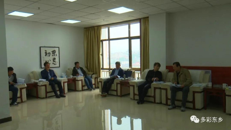 杨枝良一行来我县开展脱贫攻坚民主监督工作2_副本.jpg