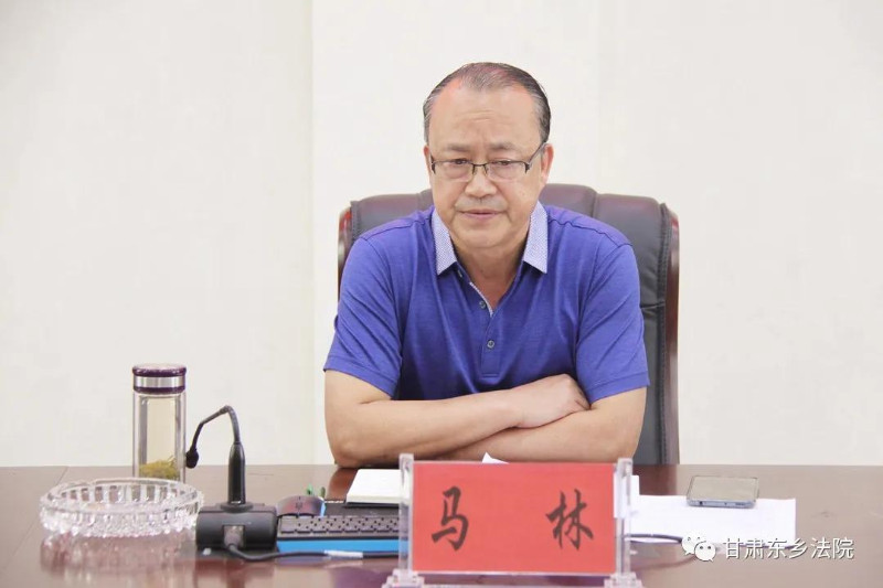 东乡县法院召开扫黑2_副本.jpg