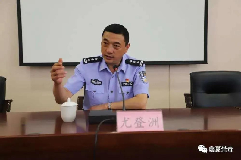 东乡县赴滇开展涉毒摸排劝返活动0_副本.jpg