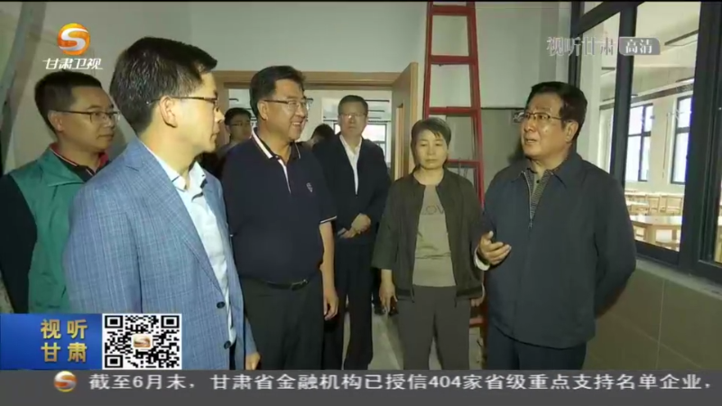 林铎在东乡县4_副本.png