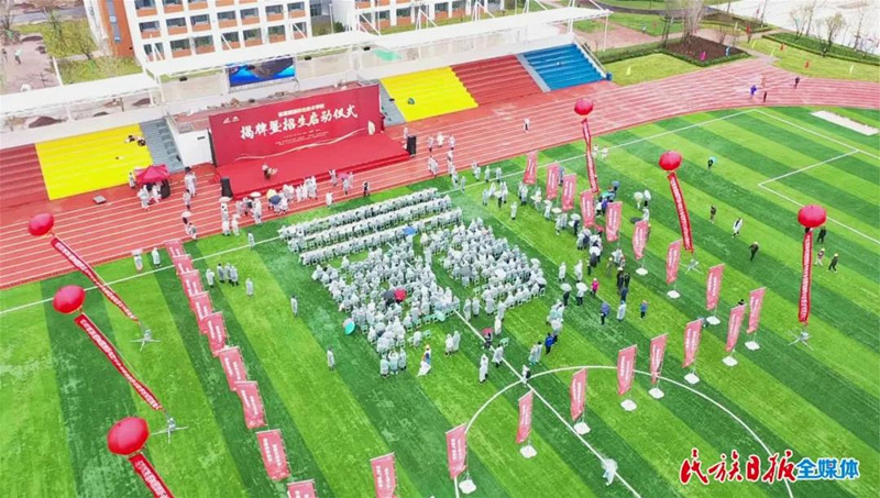 临夏国强职业6_副本.jpg 临夏国强职业6_副本.jpg