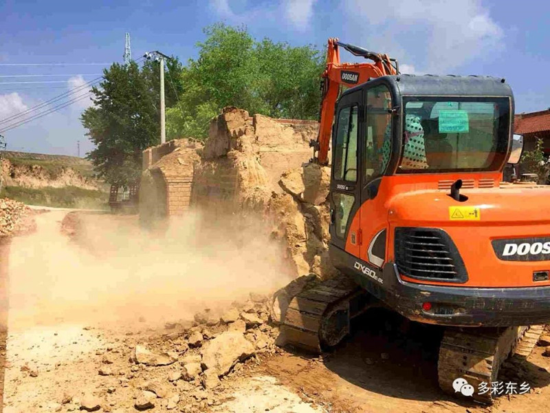 拆危治乱1_副本.jpg 拆危治乱1_副本.jpg