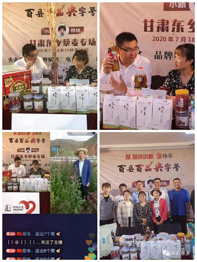 网播2小时1_副本.jpg 网播2小时1_副本.jpg