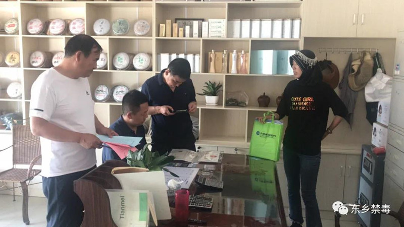 东乡县开展赴滇涉3_副本.jpg