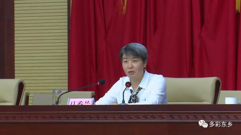 两乡镇2_副本.jpg 两乡镇2_副本.jpg