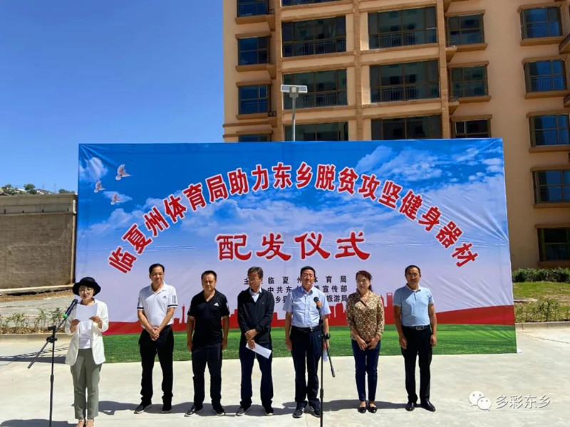 微信图片_20200728112707_副本.jpg 微信图片_20200728112707_副本.jpg