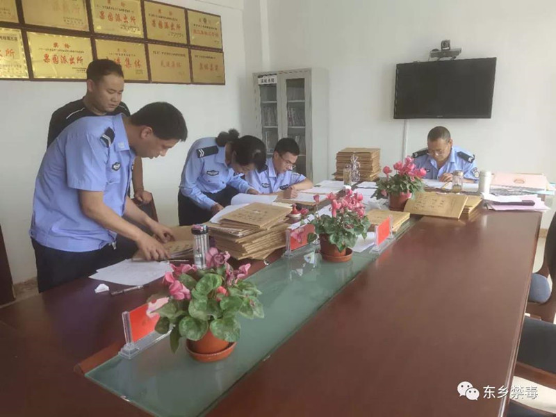 县禁毒办指导1_副本.jpg