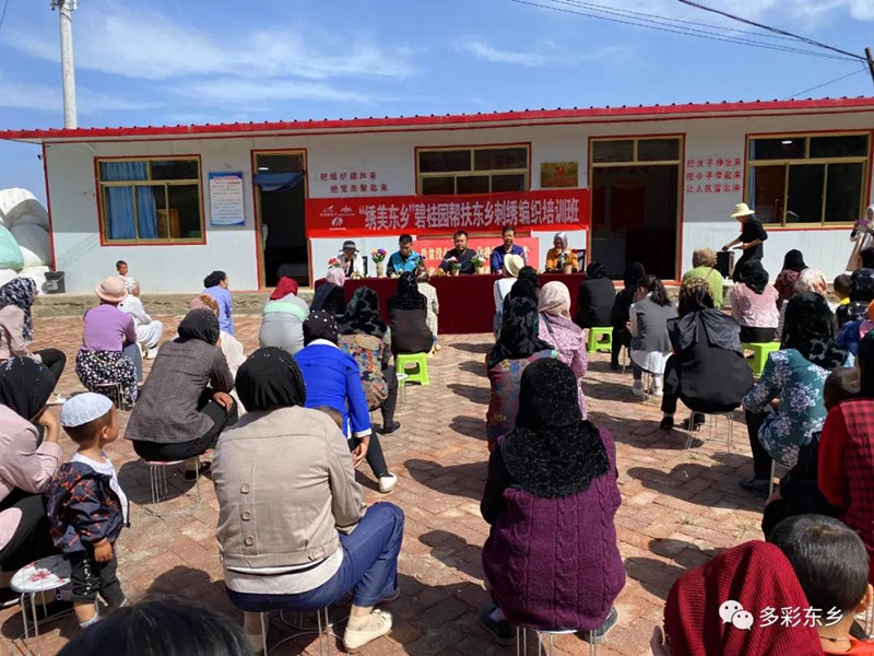 县庆系列报道之示范创建篇7_副本.jpg 县庆系列报道之示范创建篇7_副本.jpg