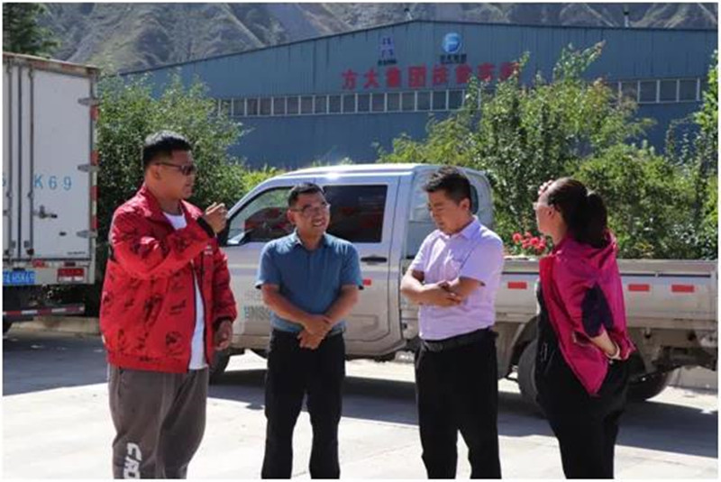 河滩花椒5_副本.jpg 河滩花椒5_副本.jpg