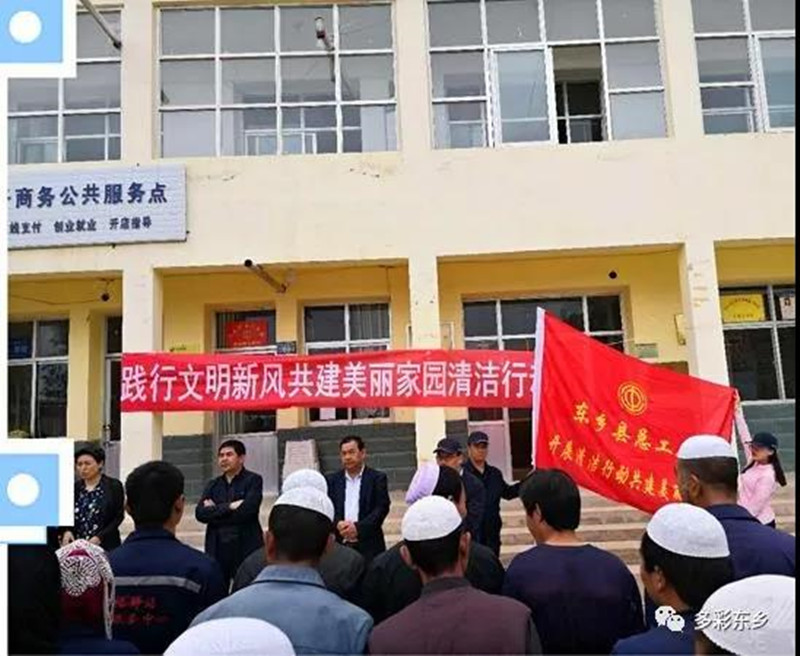 文明新风扑面来1_副本.jpg 文明新风扑面来1_副本.jpg