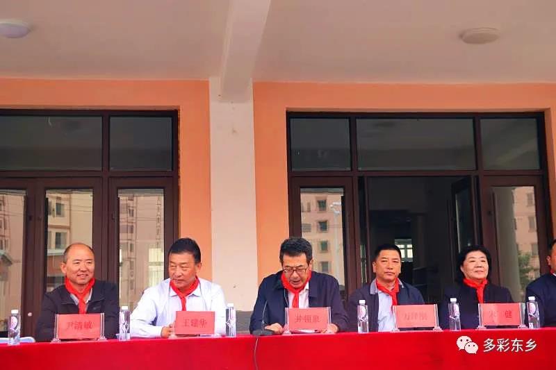 中国宋庆龄基金会2.jpg 中国宋庆龄基金会2.jpg