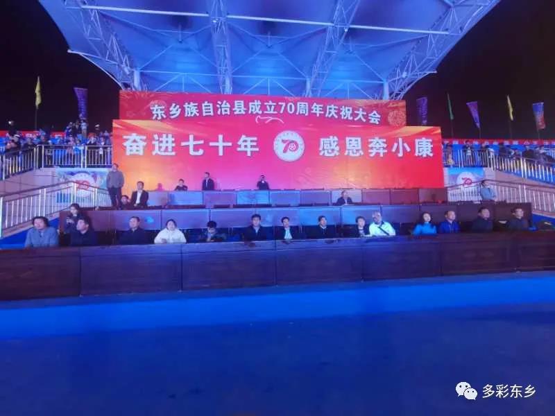 马秀兰调研指导县庆筹备工作4.jpg 马秀兰调研指导县庆筹备工作4.jpg