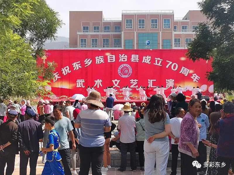武术文艺汇演活动举行1.jpg