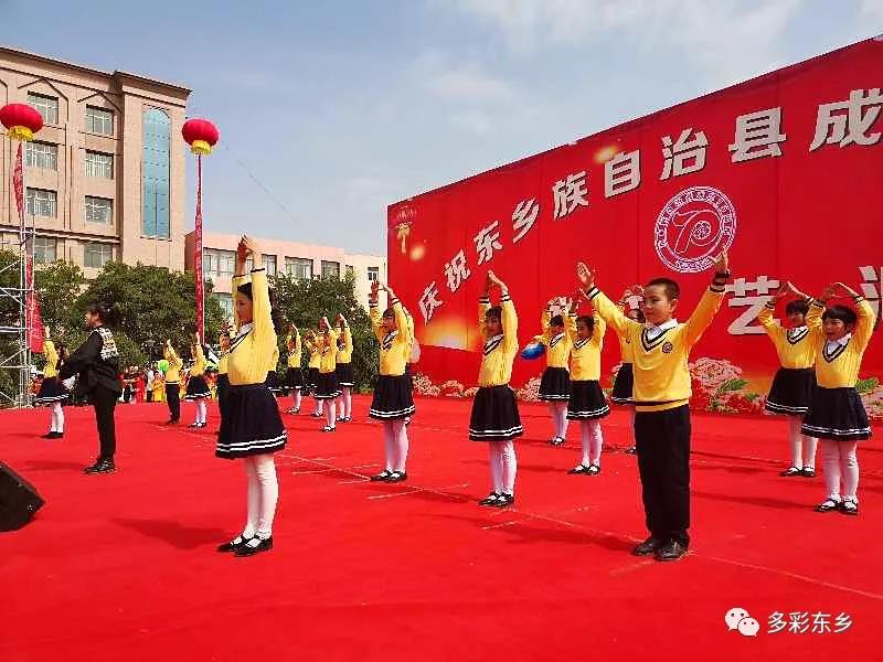 武术文艺汇演活动举行2.jpg