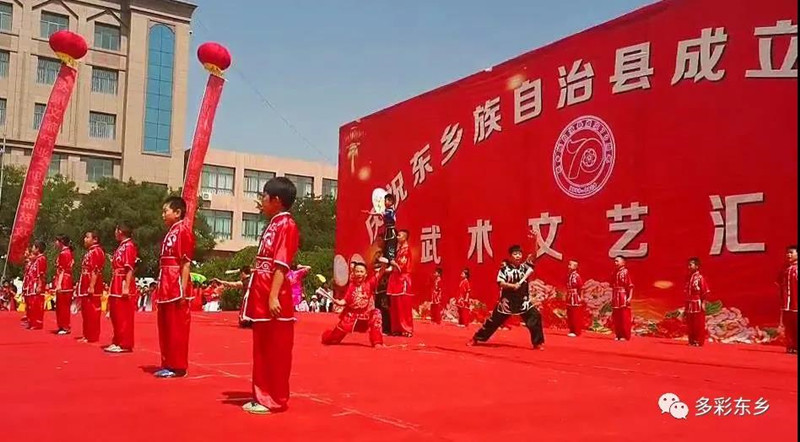 武术文艺汇演活动举行3_副本.jpg
