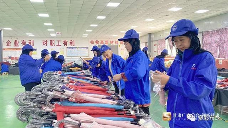 家门口5_副本.jpg