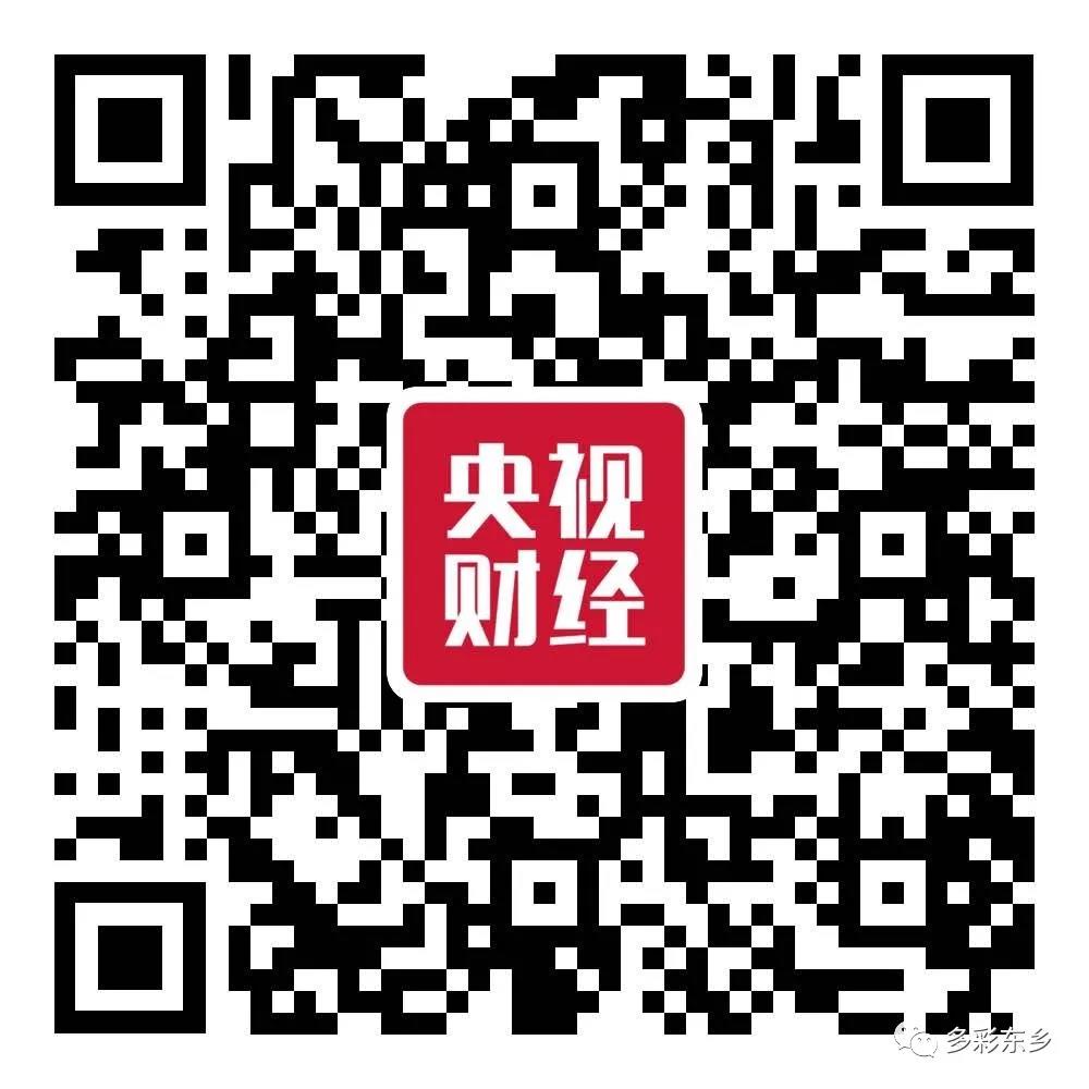 看直播啦3.jpg