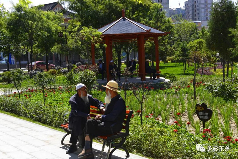 提升人民幸福指数2_副本.jpg