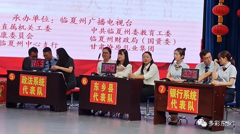 学习强国1_副本.jpg