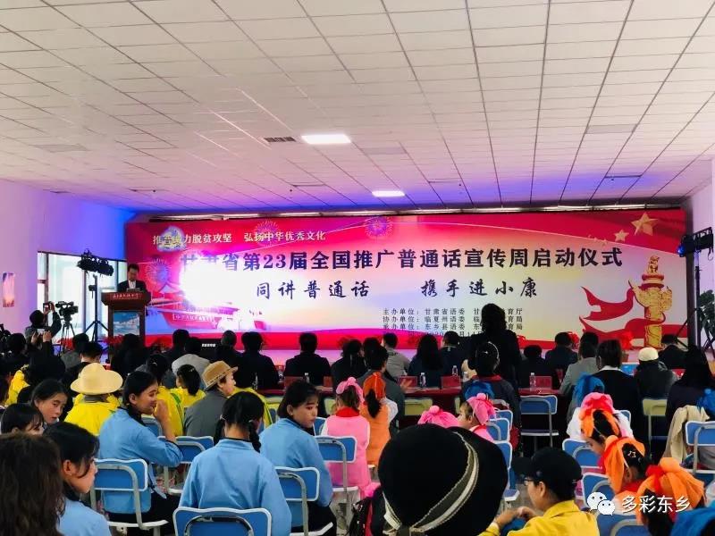 第23届.jpg