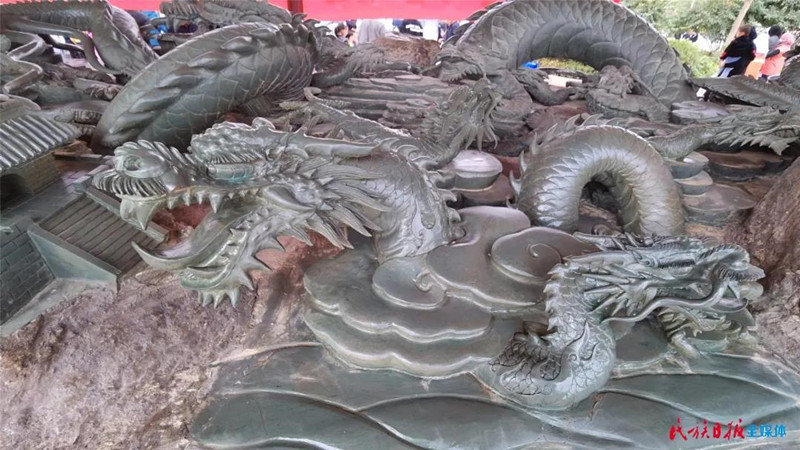 河砚世界纪录认证仪式成功举办2_副本.jpg