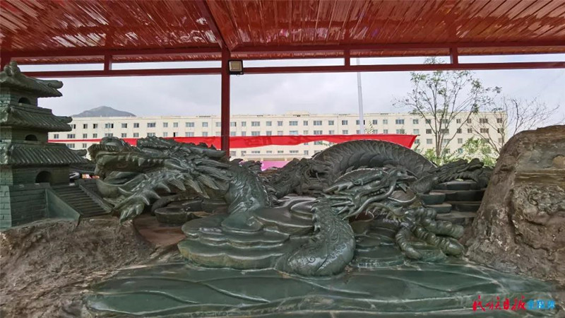 河砚世界纪录认证仪式成功举办3_副本.jpg