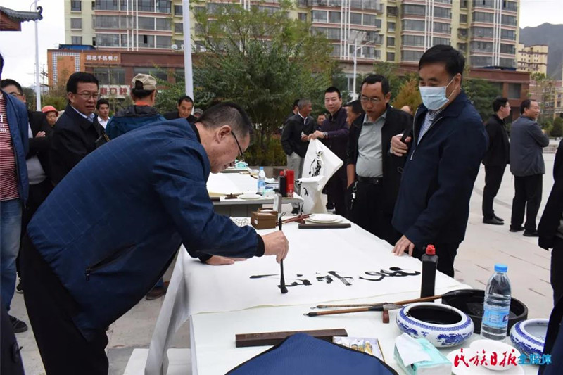 河砚世界纪录认证仪式成功举办4_副本.jpg