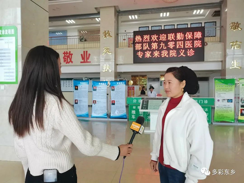 军医深入东乡来义诊4_副本.jpg