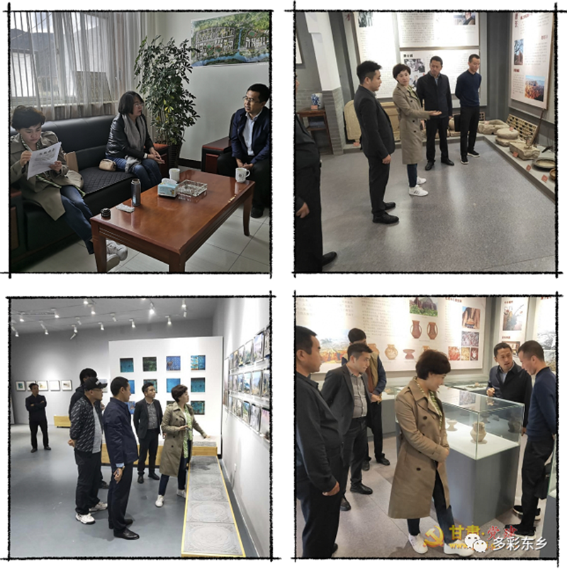州委两部门督查指导东乡县1_副本.png