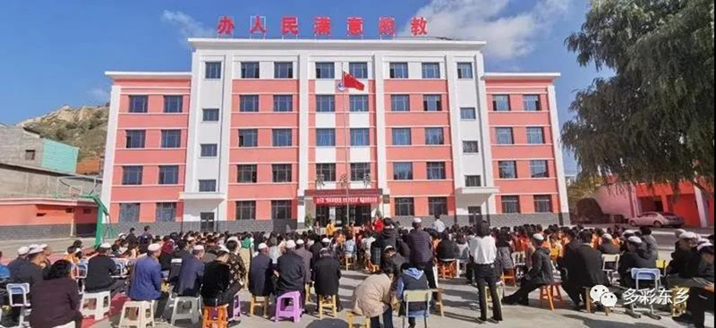 情系幸福家庭 共创平安甘肃1_副本.jpg