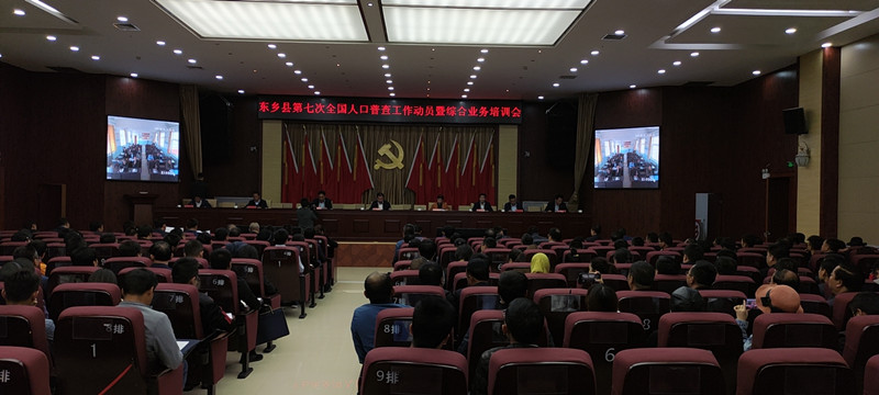 第七次_副本.jpg