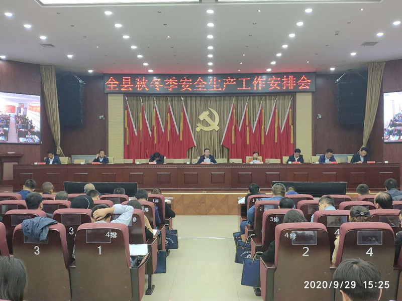 安全_副本.jpg
