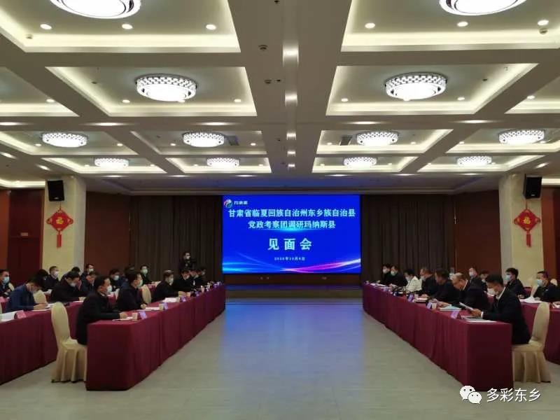 马秀兰张琪1.jpg 马秀兰张琪1.jpg