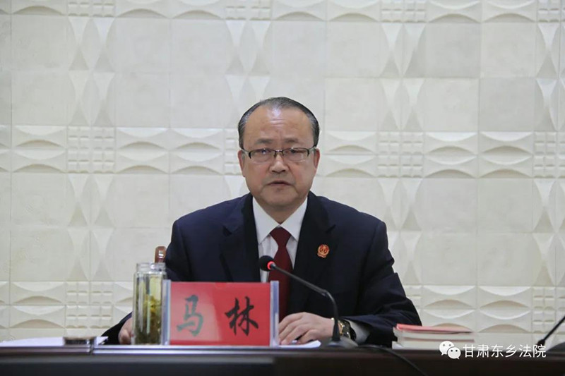 东乡县法院召开警示教育大会3_副本.jpg